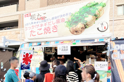 【キッチンカー開業成功のポイント】キッチンカー15年のプロが伝授!