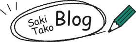 SakiTako Blog